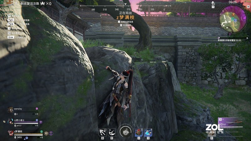 DLSS加持，2K屏特效全开玩转永劫无间，一张RTX3060足矣