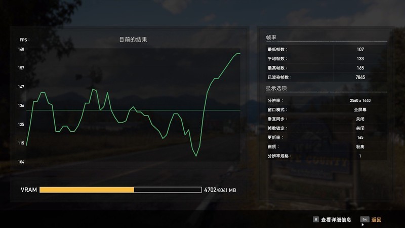 什么CPU才能喂饱高端空气？用 微星MAG Infinite RS无烬实测一下