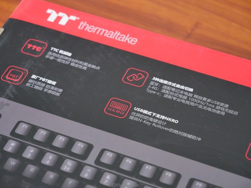 为我办公室添置的无线键盘：Tt G521三模机械键盘开箱