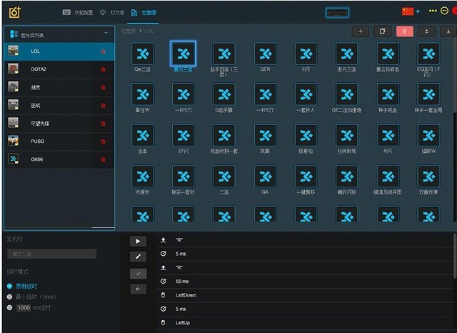 全新设计的佳达隆矮轴咋样？小呆虫N68机械键盘体验后真香