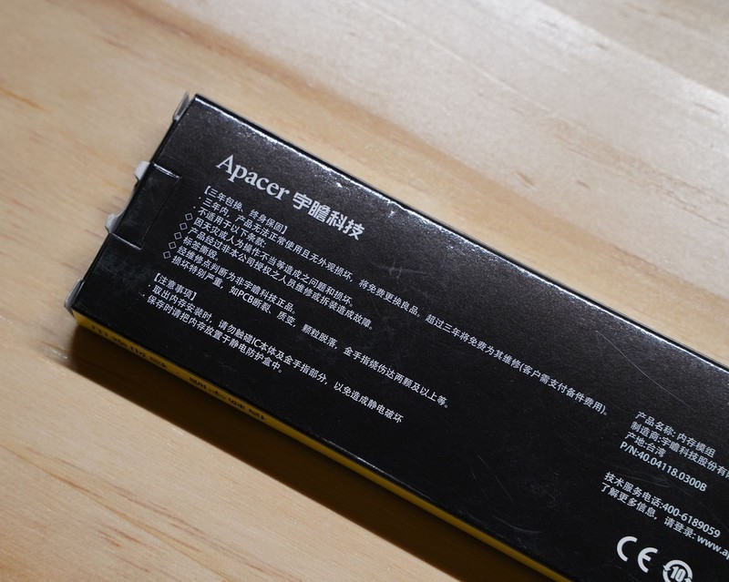 什么CPU才能喂饱高端空气？用 微星MAG Infinite RS无烬实测一下