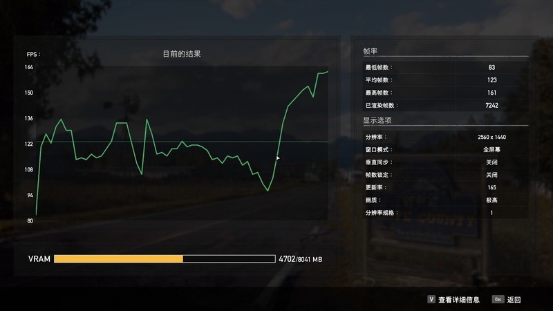 什么CPU才能喂饱高端空气？用 微星MAG Infinite RS无烬实测一下