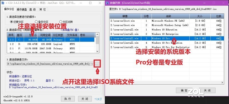 十代配置装系统需要UEFI模式的U盘W10PE才能进去，实测微PE制作的U盘可以成功安装系统
