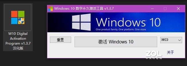 十代配置装系统需要UEFI模式的U盘W10PE才能进去，实测微PE制作的U盘可以成功安装系统