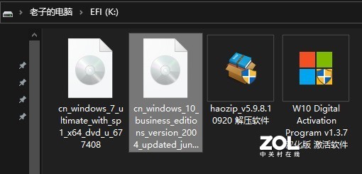 十代配置装系统需要UEFI模式的U盘W10PE才能进去，实测微PE制作的U盘可以成功安装系统