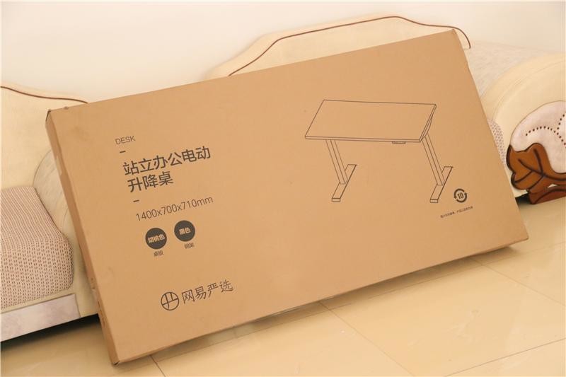 高低可调，站立坐卧都可以，网易新品升降桌体验