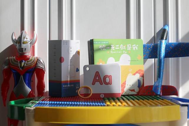 0-8岁儿童的良师益友——机器岛AI双点笔体验