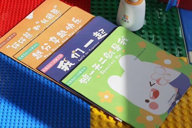 0-8岁儿童的良师益友——机器岛AI双点笔体验