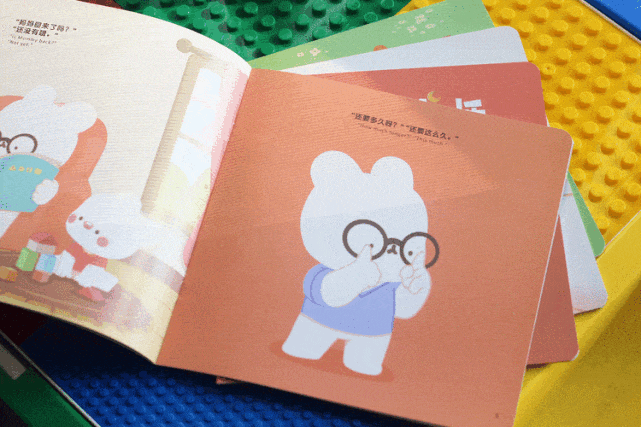 0-8岁儿童的良师益友——机器岛AI双点笔体验