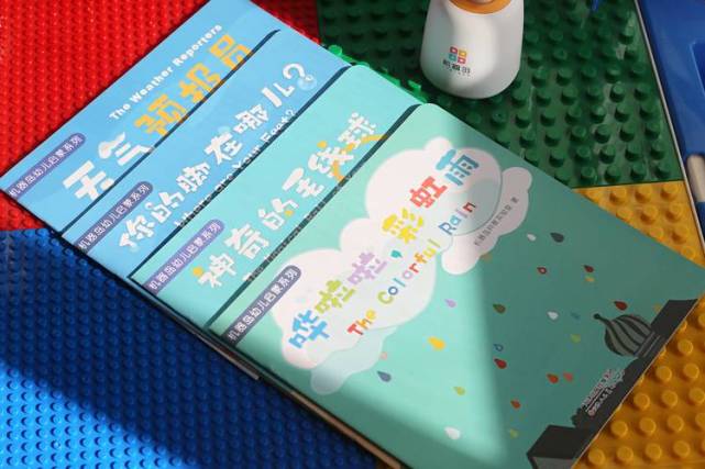 0-8岁儿童的良师益友——机器岛AI双点笔体验