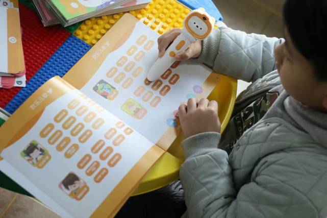 0-8岁儿童的良师益友——机器岛AI双点笔体验