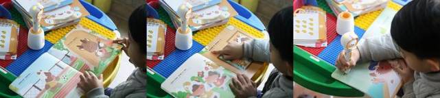 0-8岁儿童的良师益友——机器岛AI双点笔体验