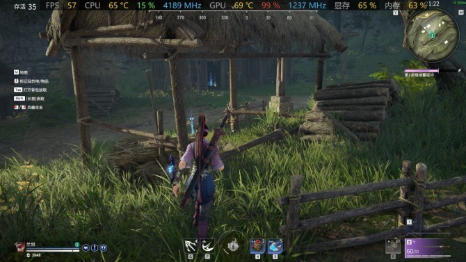 武侠吃鸡需要怎样的笔记本配置？《永劫无间》画质优化方案