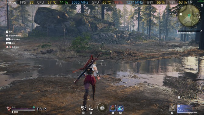 武侠吃鸡需要怎样的笔记本配置？《永劫无间》画质优化方案