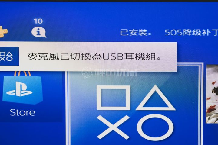 主机党寝室必备神器｜酷威蓝牙音频适配器