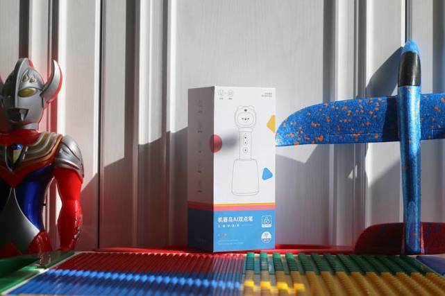 0-8岁儿童的良师益友——机器岛AI双点笔体验