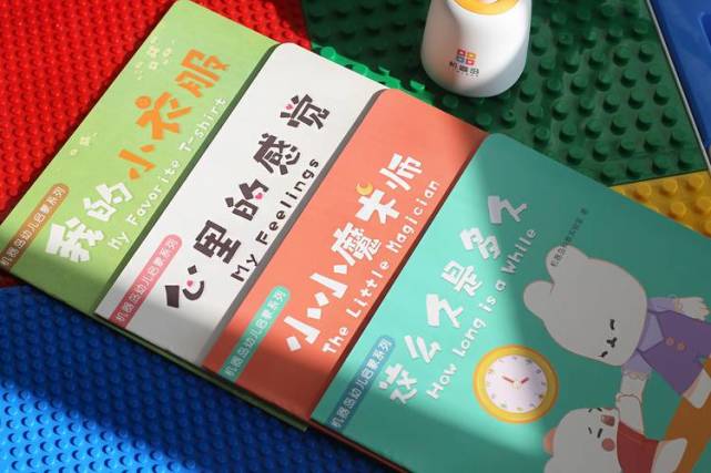 0-8岁儿童的良师益友——机器岛AI双点笔体验