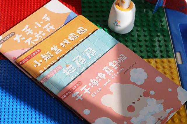 0-8岁儿童的良师益友——机器岛AI双点笔体验