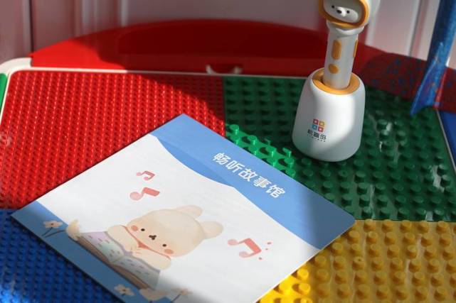 0-8岁儿童的良师益友——机器岛AI双点笔体验