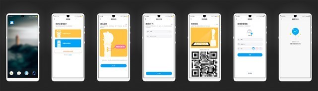 0-8岁儿童的良师益友——机器岛AI双点笔体验