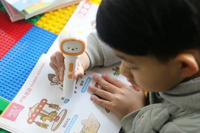 0-8岁儿童的良师益友——机器岛AI双点笔体验