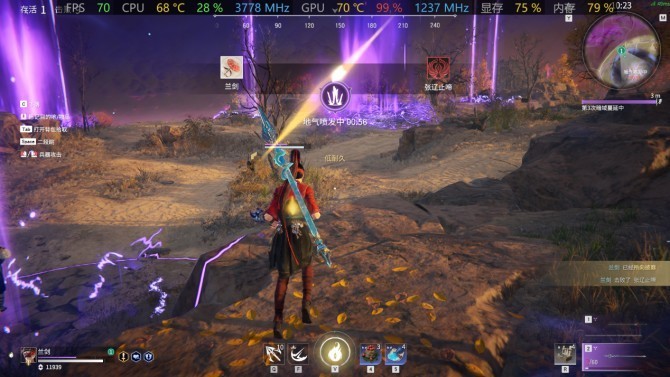 武侠吃鸡需要怎样的笔记本配置？《永劫无间》画质优化方案