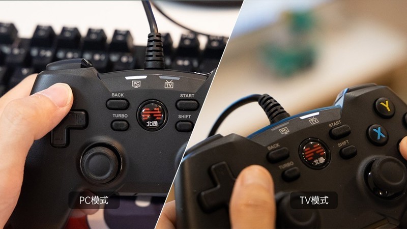 闭着眼睛买也不后悔，北通蝙蝠4游戏手柄体验