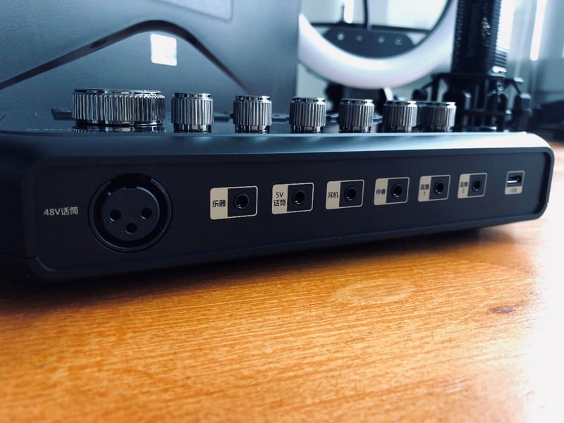 买回来只会用默认setting？专业直播声卡套装轻松玩出花