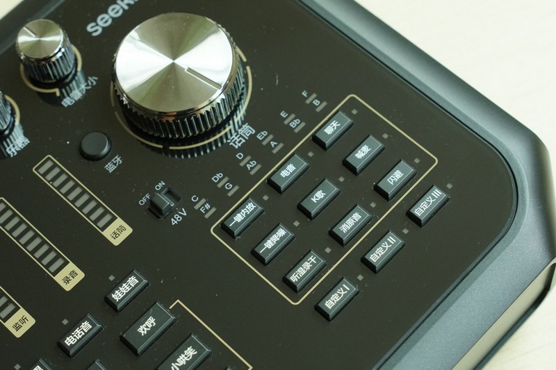 买回来只会用默认setting？专业直播声卡套装轻松玩出花