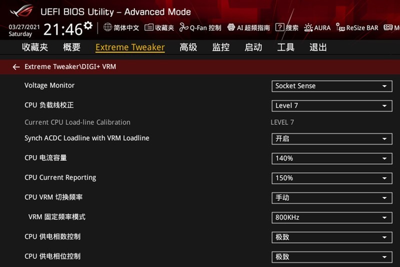 十一代酷睿装机配置： i9 11900K搭配ROG M13H超频初体验