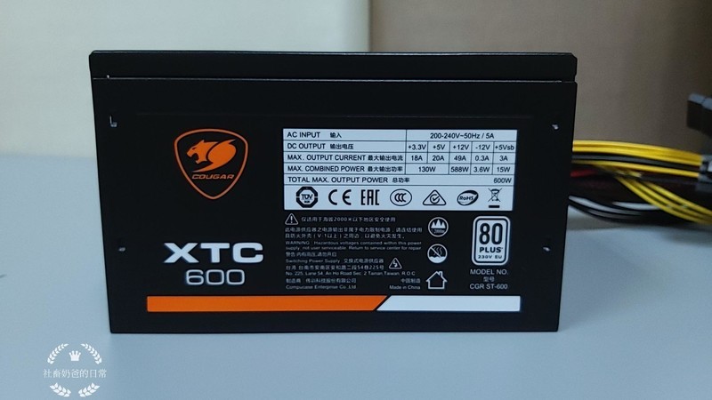 侧透机箱+ARGB冷排光污染改造记