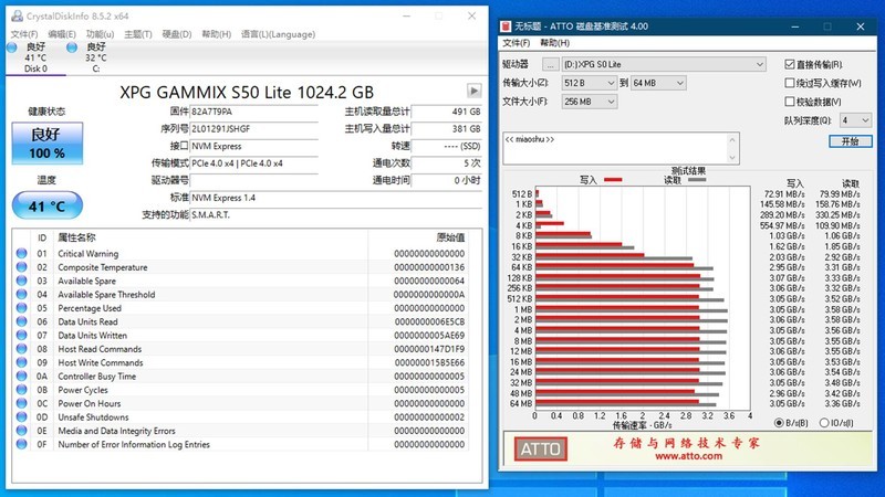 十一代酷睿装机配置： i9 11900K搭配ROG M13H超频初体验