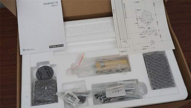 国货牵手！华为智选德施曼智能门锁开箱评测：这次颜值我买单了
