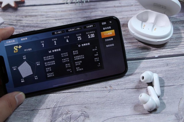 双十二最划算的蓝牙耳机，性价比之王漫步者FunBuds无可挑剔！