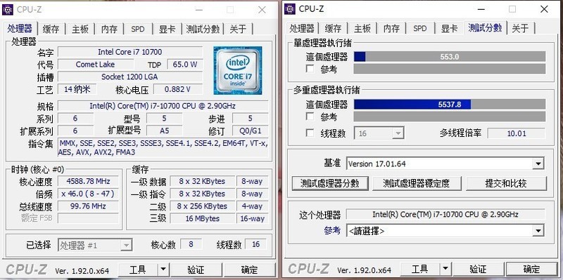 刚花15000元装了台RTX3070主机，显卡就降价了？