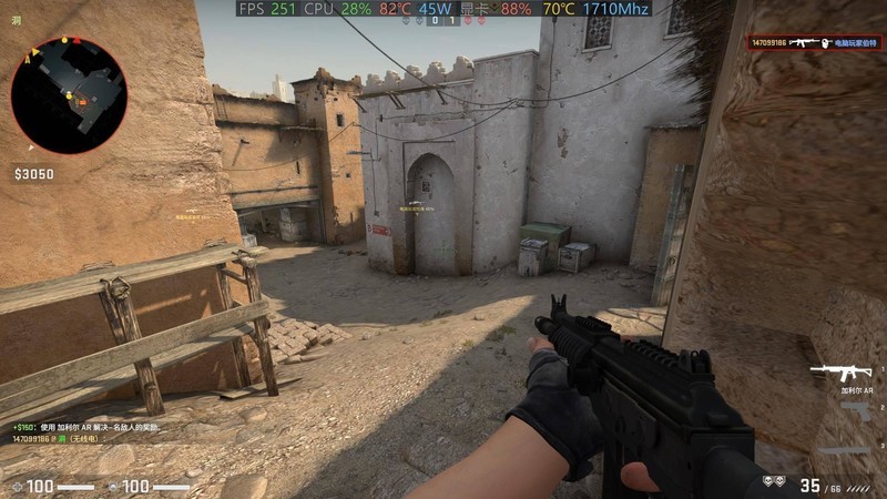 高颜值玩游戏如德芙般顺滑——暗影精灵6在此