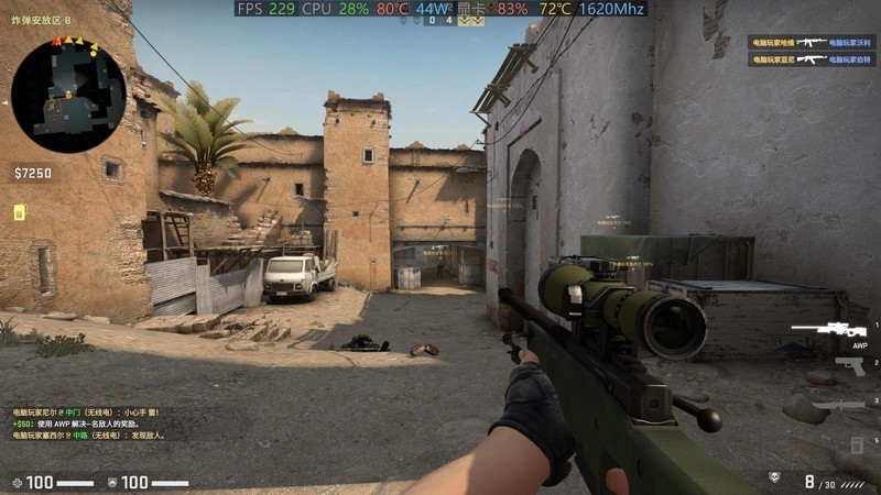 高颜值玩游戏如德芙般顺滑——暗影精灵6在此