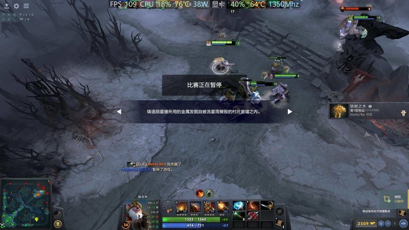 高颜值玩游戏如德芙般顺滑——暗影精灵6在此