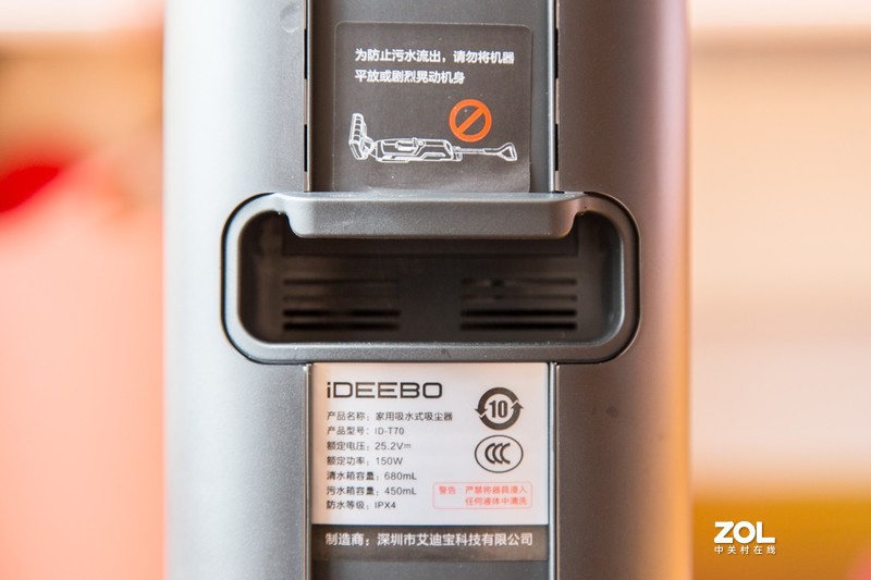 干湿垃圾都能清理，还能消毒！洗地机的好谁用谁知道