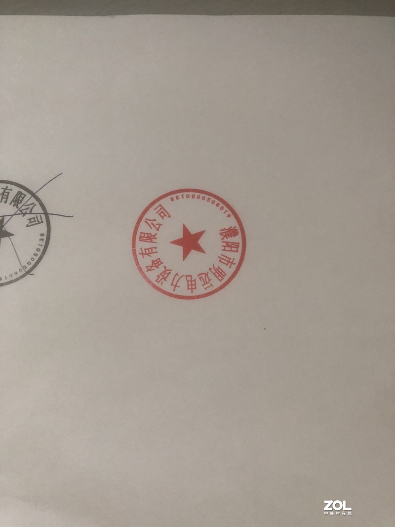 惠普132nw打印机打出来的图案为什么会变形