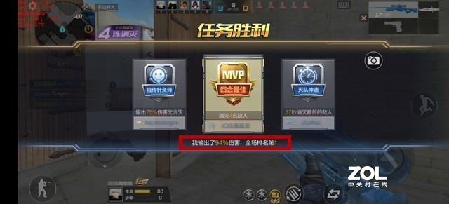 一加和华为哪个玩游戏好？游戏宅看过来