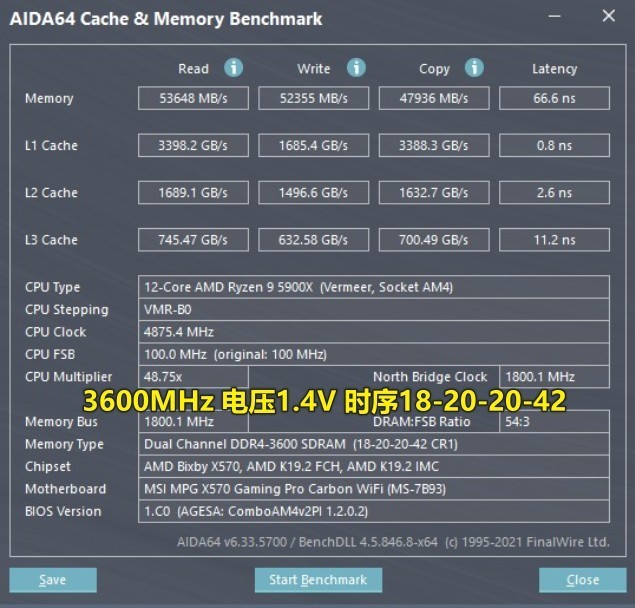 现在装电脑买Z690主板，选DDR4还是DDR5的内存条合算呢？