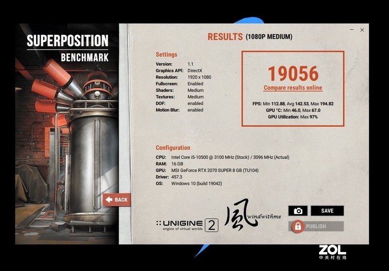 Intel Core i5-10500搭载BIOSTAR RACING B460GTA实测