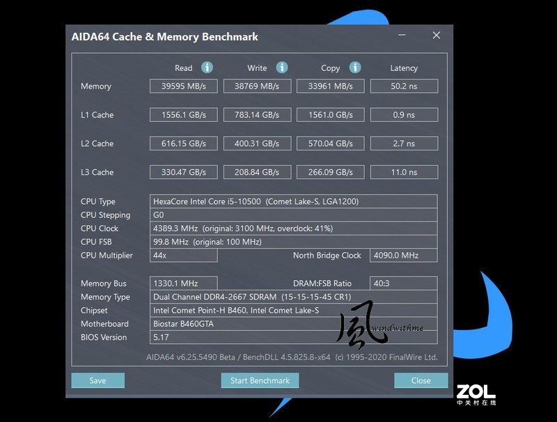 Intel Core i5-10500搭载BIOSTAR RACING B460GTA实测