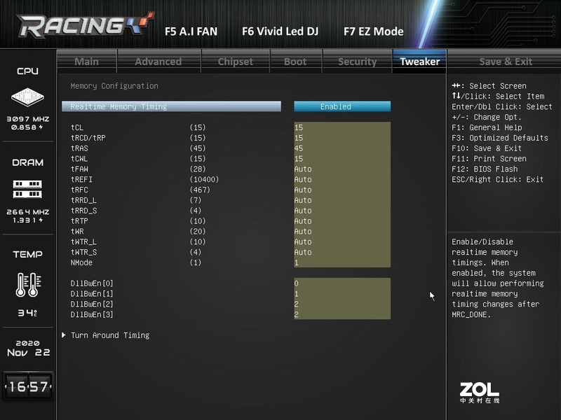 Intel Core i5-10500搭载BIOSTAR RACING B460GTA实测