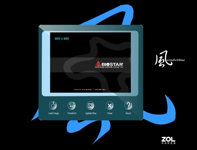 Intel Core i5-10500搭载BIOSTAR RACING B460GTA实测