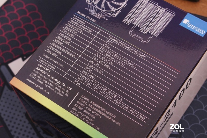 乔思伯CR-2100散热器压得住5800X吗？测试给你看