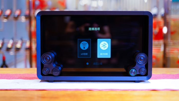 前所未有的个性单品 Lyiew Pro3 沉浸式歌词蓝牙音箱评测体验