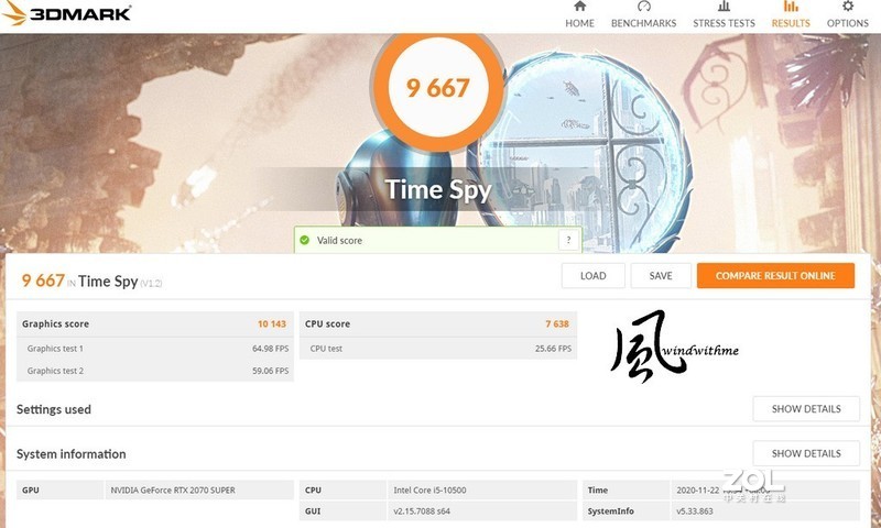 Intel Core i5-10500搭载BIOSTAR RACING B460GTA实测