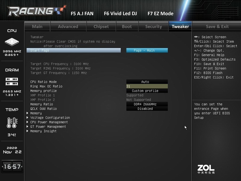 Intel Core i5-10500搭载BIOSTAR RACING B460GTA实测
